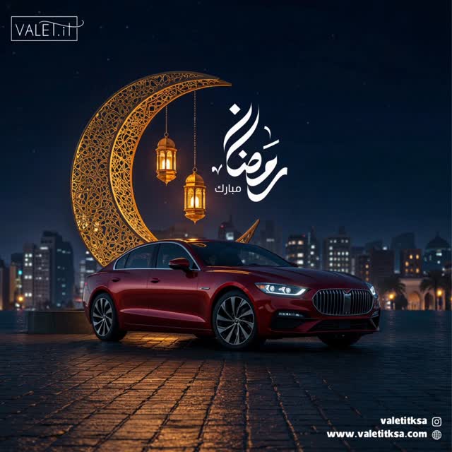 Valet Excellence